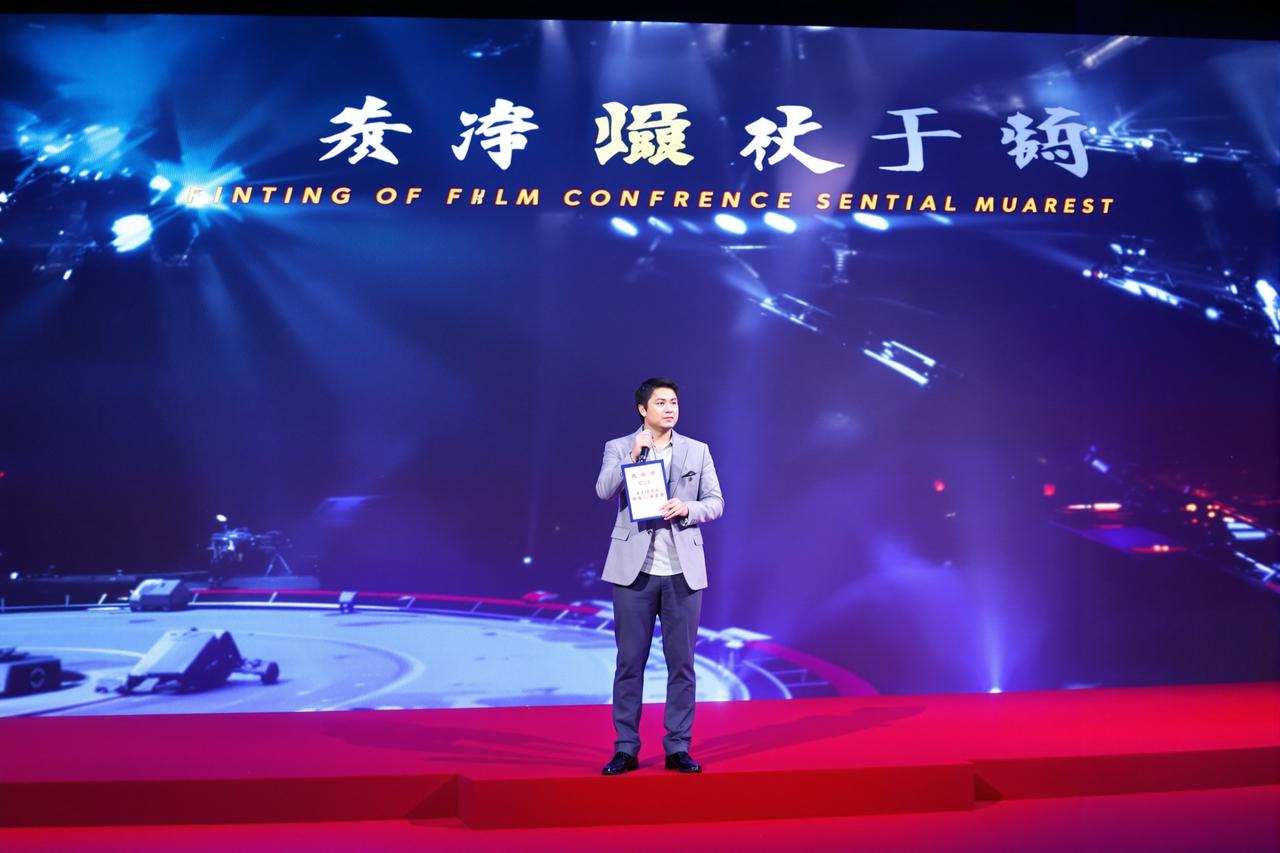 亚洲男人天堂网2026年度片单正式发布，多部重磅作品即将亮相